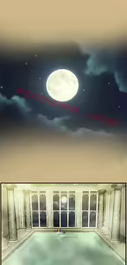 Page 595 of 亚哈路 第1季 - preview thumbnail