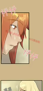 Page 606 of 亚哈路 第1季 - preview thumbnail