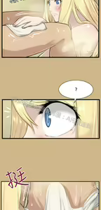Page 607 of 亚哈路 第1季 - preview thumbnail