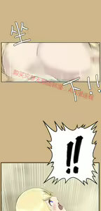 Page 622 of 亚哈路 第1季 - preview thumbnail