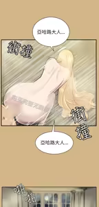 Page 626 of 亚哈路 第1季 - preview thumbnail