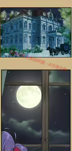 Page 628 of 亚哈路 第1季 - preview thumbnail