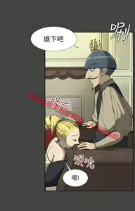Page 647 of 亚哈路 第1季 - preview thumbnail