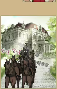 Page 675 of 亚哈路 第1季 - preview thumbnail