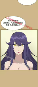 Page 689 of 亚哈路 第1季 - preview thumbnail