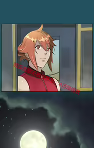 Page 716 of 亚哈路 第1季 - preview thumbnail