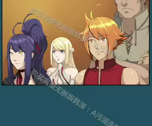 Page 743 of 亚哈路 第1季 - preview thumbnail
