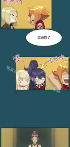 Page 813 of 亚哈路 第1季 - preview thumbnail