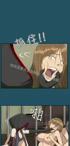 Page 832 of 亚哈路 第1季 - preview thumbnail