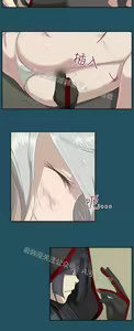 Page 834 of 亚哈路 第1季 - preview thumbnail
