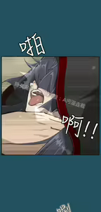 Page 843 of 亚哈路 第1季 - preview thumbnail