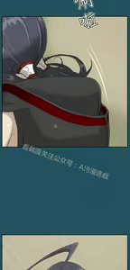 Page 844 of 亚哈路 第1季 - preview thumbnail