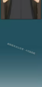 Page 859 of 亚哈路 第1季 - preview thumbnail