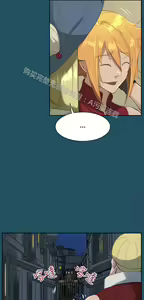 Page 892 of 亚哈路 第1季 - preview thumbnail