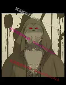 Page 926 of 亚哈路 第1季 - preview thumbnail