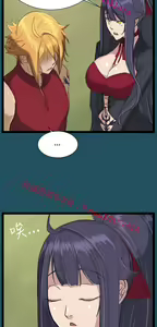 Page 935 of 亚哈路 第1季 - preview thumbnail
