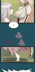 Page 944 of 亚哈路 第1季 - preview thumbnail
