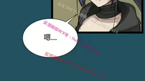 Page 958 of 亚哈路 第1季 - preview thumbnail