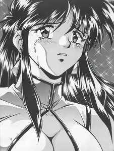 Page 12 of Imasara Dirty Pair Yuri Special - preview thumbnail