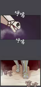 Page 1042 of 亚哈路 第2季 - preview thumbnail