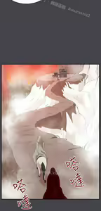 Page 1047 of 亚哈路 第2季 - preview thumbnail