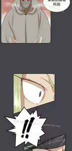 Page 1072 of 亚哈路 第2季 - preview thumbnail