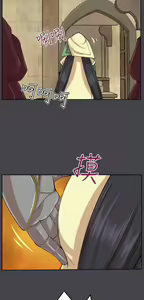 Page 1095 of 亚哈路 第2季 - preview thumbnail