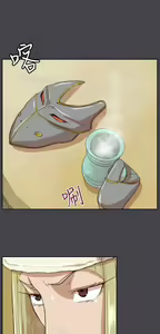 Page 1104 of 亚哈路 第2季 - preview thumbnail
