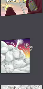 Page 1148 of 亚哈路 第2季 - preview thumbnail