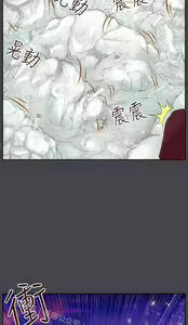 Page 1149 of 亚哈路 第2季 - preview thumbnail