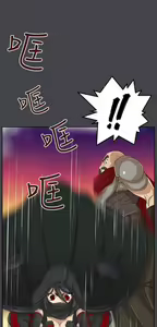 Page 1160 of 亚哈路 第2季 - preview thumbnail