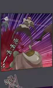 Page 1164 of 亚哈路 第2季 - preview thumbnail