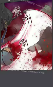 Page 1165 of 亚哈路 第2季 - preview thumbnail