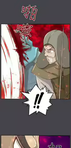 Page 1166 of 亚哈路 第2季 - preview thumbnail