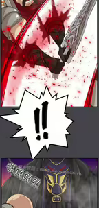 Page 1172 of 亚哈路 第2季 - preview thumbnail