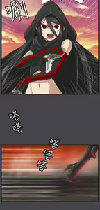 Page 1183 of 亚哈路 第2季 - preview thumbnail