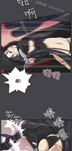 Page 1186 of 亚哈路 第2季 - preview thumbnail