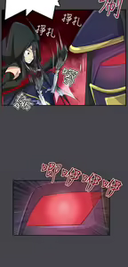 Page 1194 of 亚哈路 第2季 - preview thumbnail