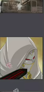 Page 1230 of 亚哈路 第2季 - preview thumbnail
