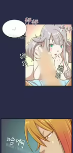 Page 128 of 亚哈路 第2季 - preview thumbnail