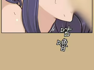 Page 13 of 亚哈路 第2季 - preview thumbnail