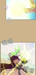 Page 1338 of 亚哈路 第2季 - preview thumbnail