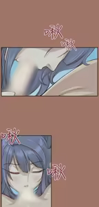 Page 1365 of 亚哈路 第2季 - preview thumbnail