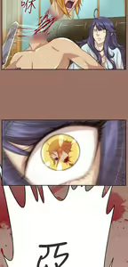 Page 1383 of 亚哈路 第2季 - preview thumbnail