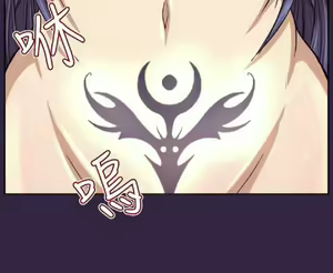 Page 1431 of 亚哈路 第2季 - preview thumbnail