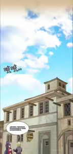 Page 1440 of 亚哈路 第2季 - preview thumbnail