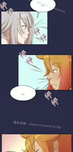 Page 145 of 亚哈路 第2季 - preview thumbnail