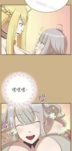 Page 178 of 亚哈路 第2季 - preview thumbnail