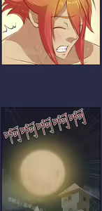 Page 231 of 亚哈路 第2季 - preview thumbnail