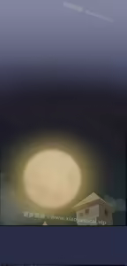 Page 257 of 亚哈路 第2季 - preview thumbnail